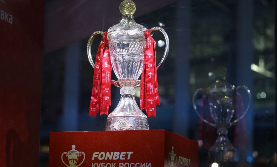 Названы составы «Динамо» Мх и «Спартака» на матч Кубка России. Фото: РФС