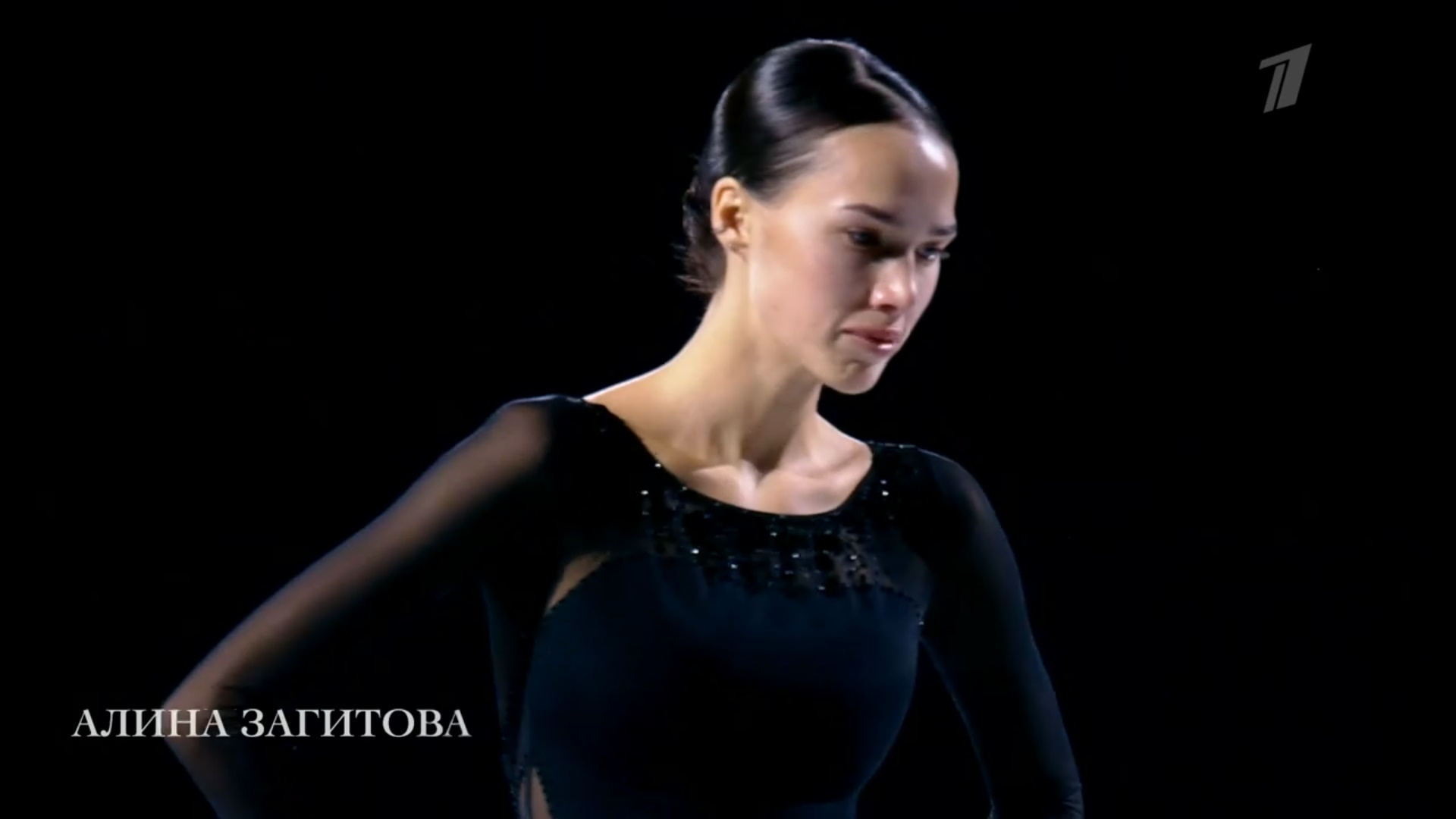 Алина Загитова. Фото: стоп-кадр прямого эфира