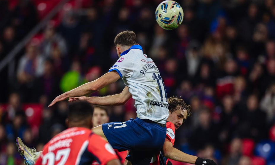 Крылья Советов Фото: ФК 