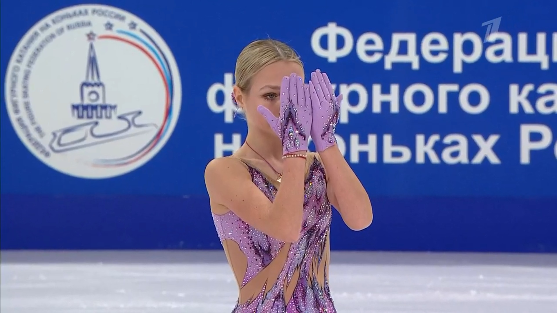 Елена Костылева. Фото: стоп-кадр прямого эфира 